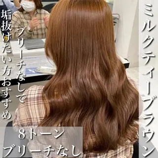 ロング カラー ダブルカラー 韓国ヘアKYONのヘアスタイル