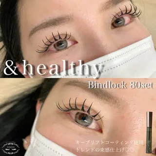 マツエク・マツパ BeautySalon COCO 桑名店所属・ふたむら なぎさのマツエク・マツパデザイン