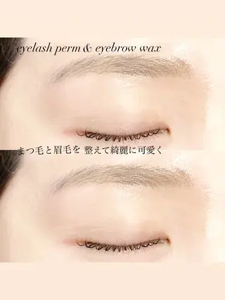 アイブロウ GranCieux 水戸/まつパ🧡黒柳のマツエク・マツパデザイン