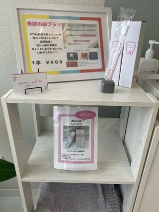 メンズ エクシアホワイトニング草津店所属・nanami -ホワイトニングのその他イメージ