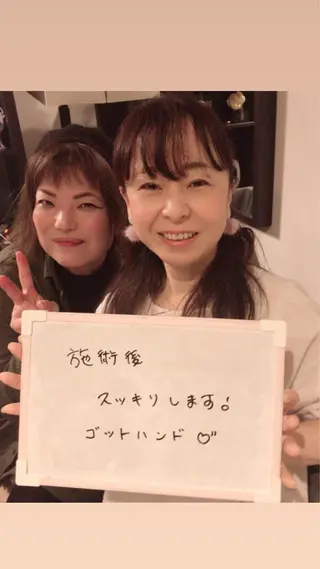 調律エステ /美KISSのその他イメージ