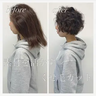ショート ショート、ボブ特化 長島智彦のヘアスタイル