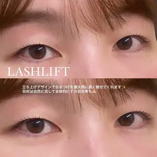 マツエク・マツパ 松尾 もにかのマツエク・マツパデザイン