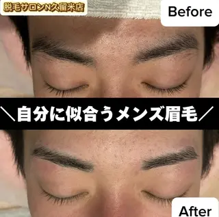 アイブロウ 脱毛・眉毛・フェイス サロンN久留米店の眉毛・アイブロウイメージ