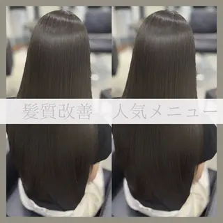 ロング カラー 縮毛矯正・髪質改善 人気No1🩶北島のヘアスタイル