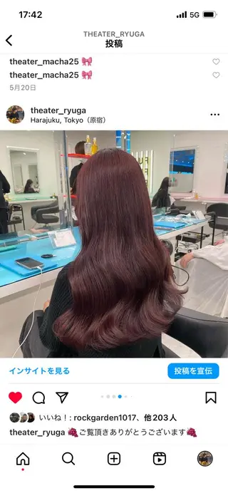 カラー ️🩷ハイトーン特化 RYUGA️🩵のヘアスタイル