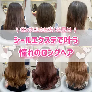 ロング カラー 新宿/韓国ヘア 中明度カラー/かやのヘアスタイル