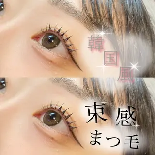 マツエク・マツパ Bianca上川端店 Satouのマツエク・マツパデザイン