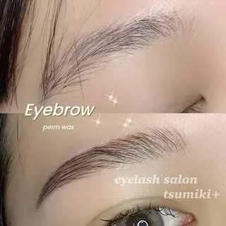 アイブロウ つみき＋所属・つみき＋ RURIの眉毛・アイブロウイメージ