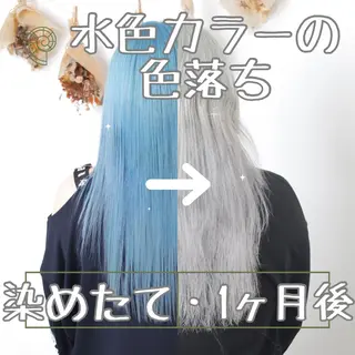 ロング カラー パーマ ヘアアレンジ 推し活専用 【派手髪】飯野ゆかりのヘアスタイル