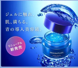 パールフェイスエステティック所属・パールフェイスエステ かおるのエステ・リラクイメージ