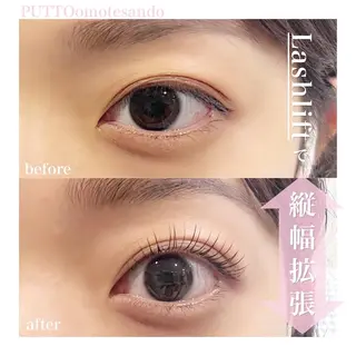 マツエク・マツパ プット 表参道所属・PUTTO omotesandoのマツエク・マツパデザイン