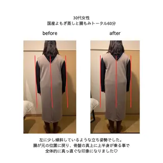 一坪(ひとツボ)サロンあぷり所属・よもぎ蒸し・腸もみ 石川理沙のエステ・リラクイメージ