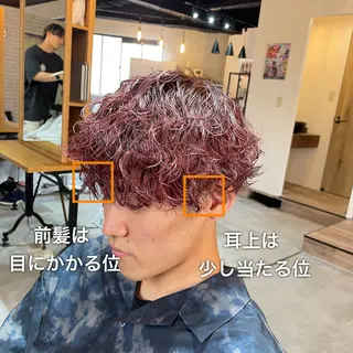 ショート パーマ メンズ シャドウパーマ/縦落 ちパーマ 大久保拓実のヘアスタイル