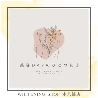 メンズ ホワイトニング ショップ本八幡店のエステ・リラクイメージ