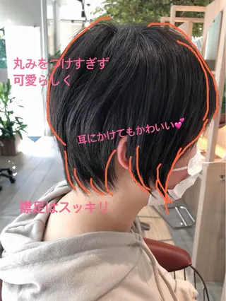 ショート 美髪✨髪質改善特化 🦩対馬🦩のヘアスタイル