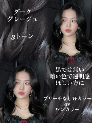 セミロング カラー 新宿/韓国レイヤー 髪質改善カラー/角所のヘアスタイル