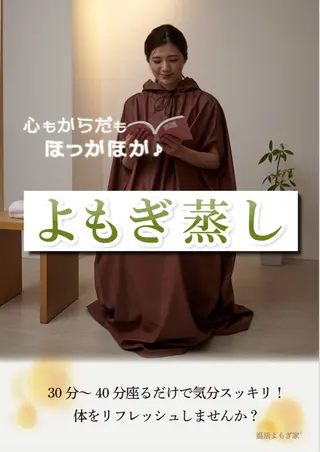 ネイル&ボディケア サロンFeel 夏希のその他イメージ