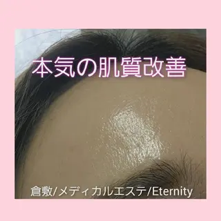 パーソナルカラー・骨格/顔診断【eternity】所属・【トータル美容】 Eternityのその他イメージ