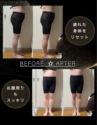 ヴィーナス ビューティーのエステ・リラクイメージ