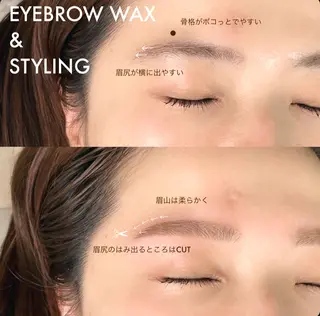 アイブロウ 981 KURUMIのマツエク・マツパデザイン