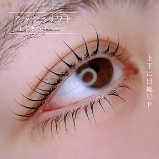 マツエク・マツパ 岡田 萌々香のマツエク・マツパデザイン