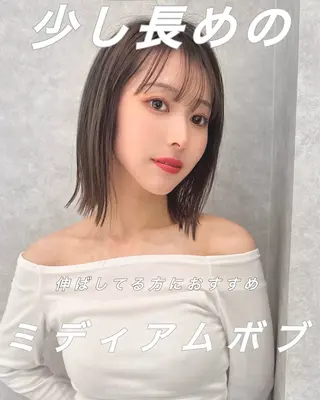 ミディアム ボブ/顔周りカット /縮毛矯正/鈴木隆太のヘアスタイル