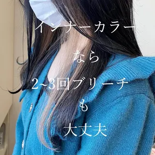 カラー ekolu北梅田店所属・梅田中崎町髪質改善 /オキヒロト/エコルのヘアスタイル