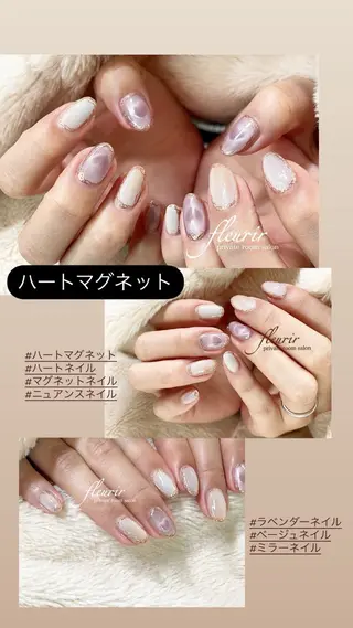 ネイル フルリール 【プライベートサロンのネイルデザイン