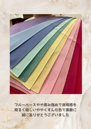 パーソナルカラー診断 自由が丘💐ブルームのその他イメージ
