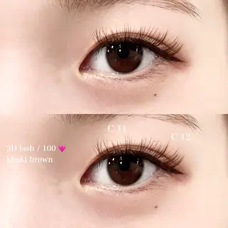 マツエク・マツパ LuXiel Eyelash 小倉店【ルシエルアイラッシュ】所属・LuXiel 小倉店 Yuukaのマツエク・マツパデザイン