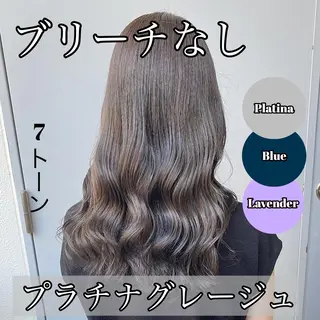 カラー 🔷似合わせのプロ KUMA🔷のヘアスタイル