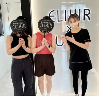 脱毛専門サロンElixir所属・脱毛専門サロン ELIXIR館林店のエステ・リラクイメージ