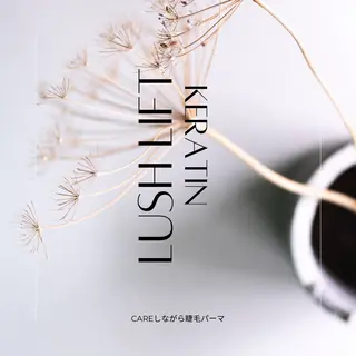 マツエク・マツパ hrm .のエステ・リラクイメージ