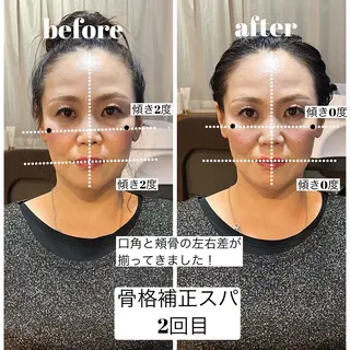 🫧艶髪/透明感色 🫧河原町💛MOEのヘアスタイル