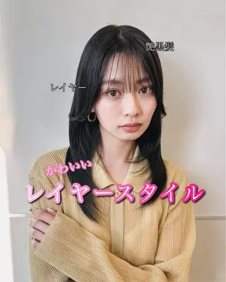 セミロング ⭐️縮毛矯正特化 ／SHOYAのヘアスタイル