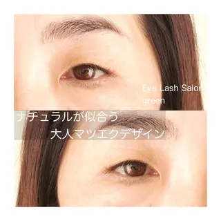 マツエク・マツパ アイラッシュサロン GREENのマツエク・マツパデザイン