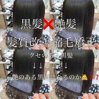 セミロング パーマ CURE nex the salon所属・清野 大のヘアスタイル