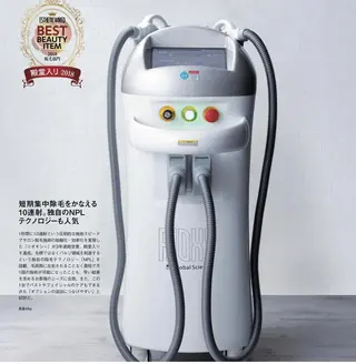 毛穴改善/脱毛 ネイル　川上久仁子のエステ・リラクイメージ