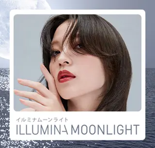 カラー エイト ウメダのヘアスタイル