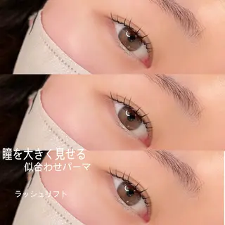 マツエク・マツパ SYV bypupe所属・💠 ayaka💠の眉毛・アイブロウイメージ