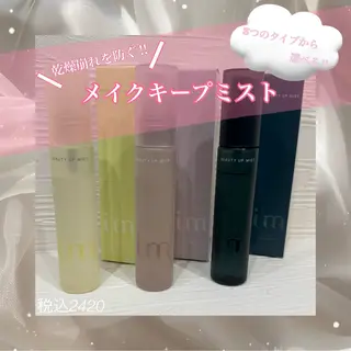 マツエク・マツパ れいな仙台マツパ🩵 LionHeart”のマツエク・マツパデザイン