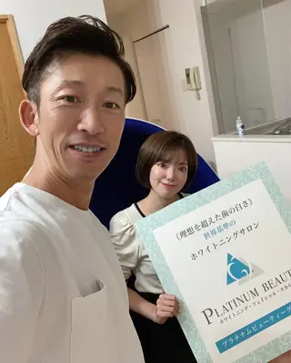 セルフホワイトニングサロン Blanc所属・セルフホワイトニング サロンBlancのその他イメージ