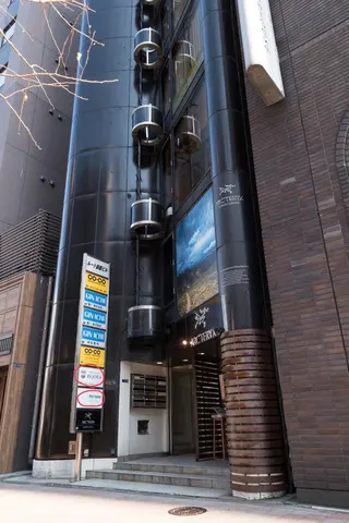 ハイパーナイフ・小顔 BEJORA坂口のエステ・リラクイメージ