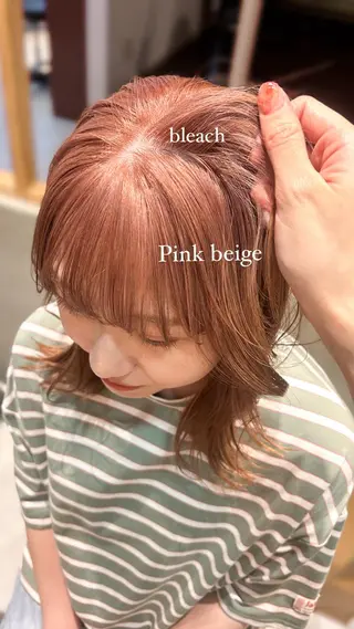 カラー このか/似合わせ/ 透明感/ダブルカラーのヘアスタイル