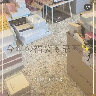 フェイシャルサロン ビアンカガーデンのエステ・リラクイメージ