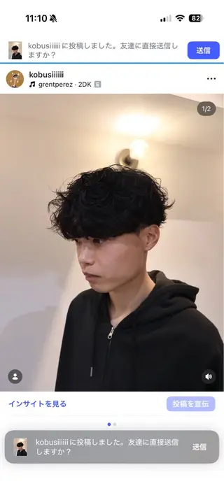 パーマ メンズ 大阪茶屋町 メンズカット関田拳のヘアスタイル