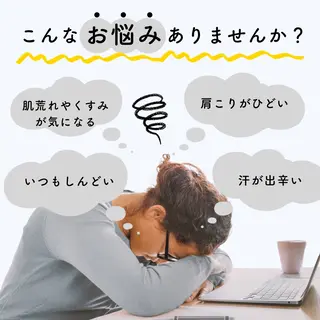 小顔コルギ＆よもぎ蒸しサロンLINKA所属・小顔＆美肌 サロンLINKAのエステ・リラクイメージ