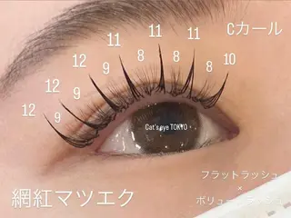 ネイル マツエク・マツパ Cat's eye TOKYO 新宿店のネイルデザイン