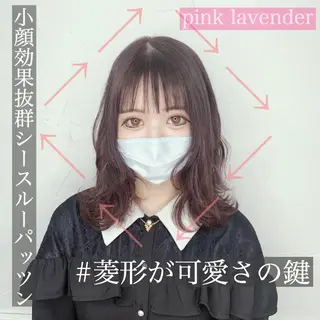 ミディアム カラー PSY(サイ)所属・PSY(サイ)池袋 金田尚久🎨のヘアスタイル